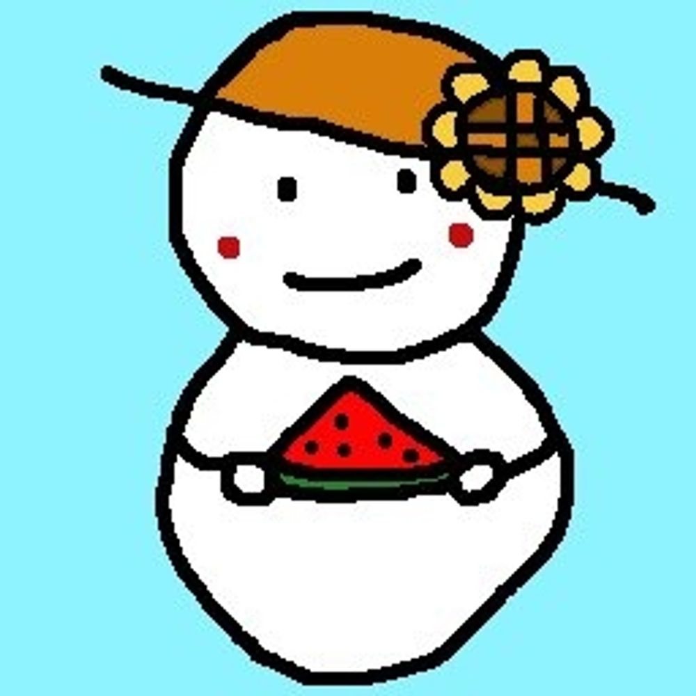 るん