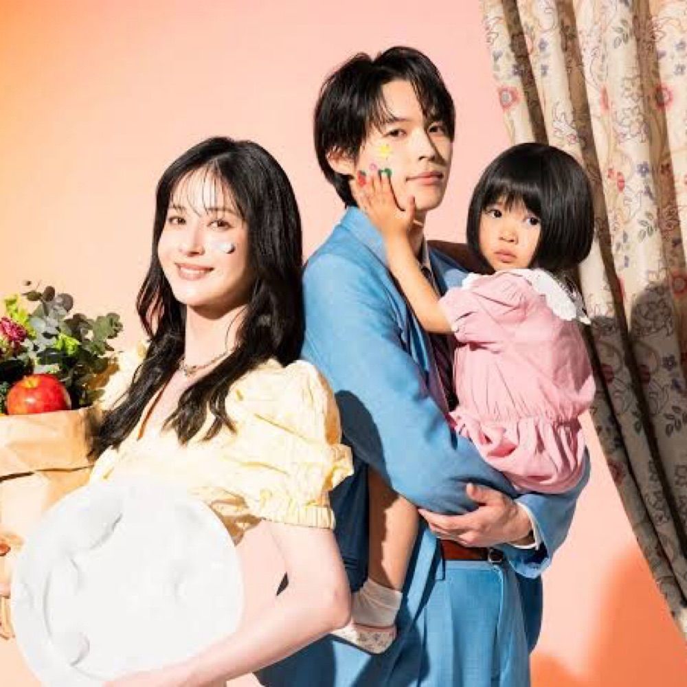 Jdramaland 🎌