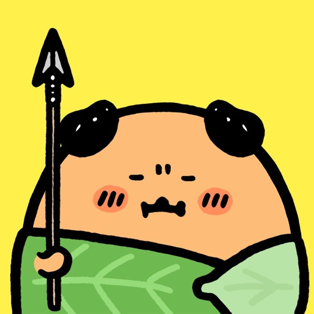 シェルだよん
