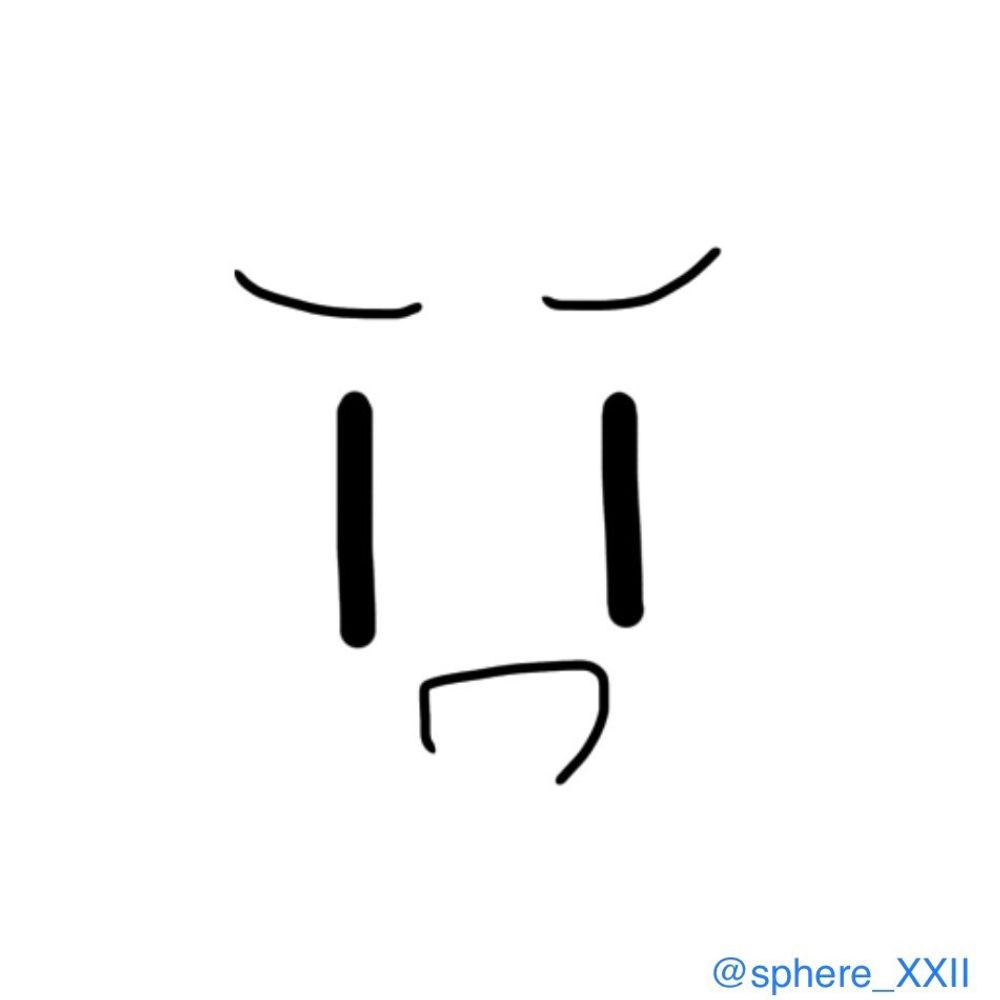 アルト