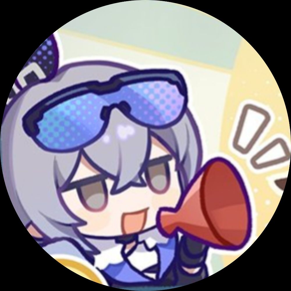 nebu