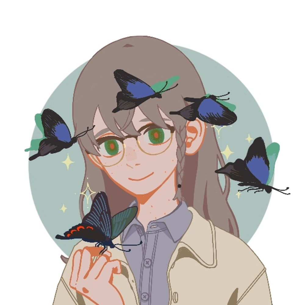 Eri