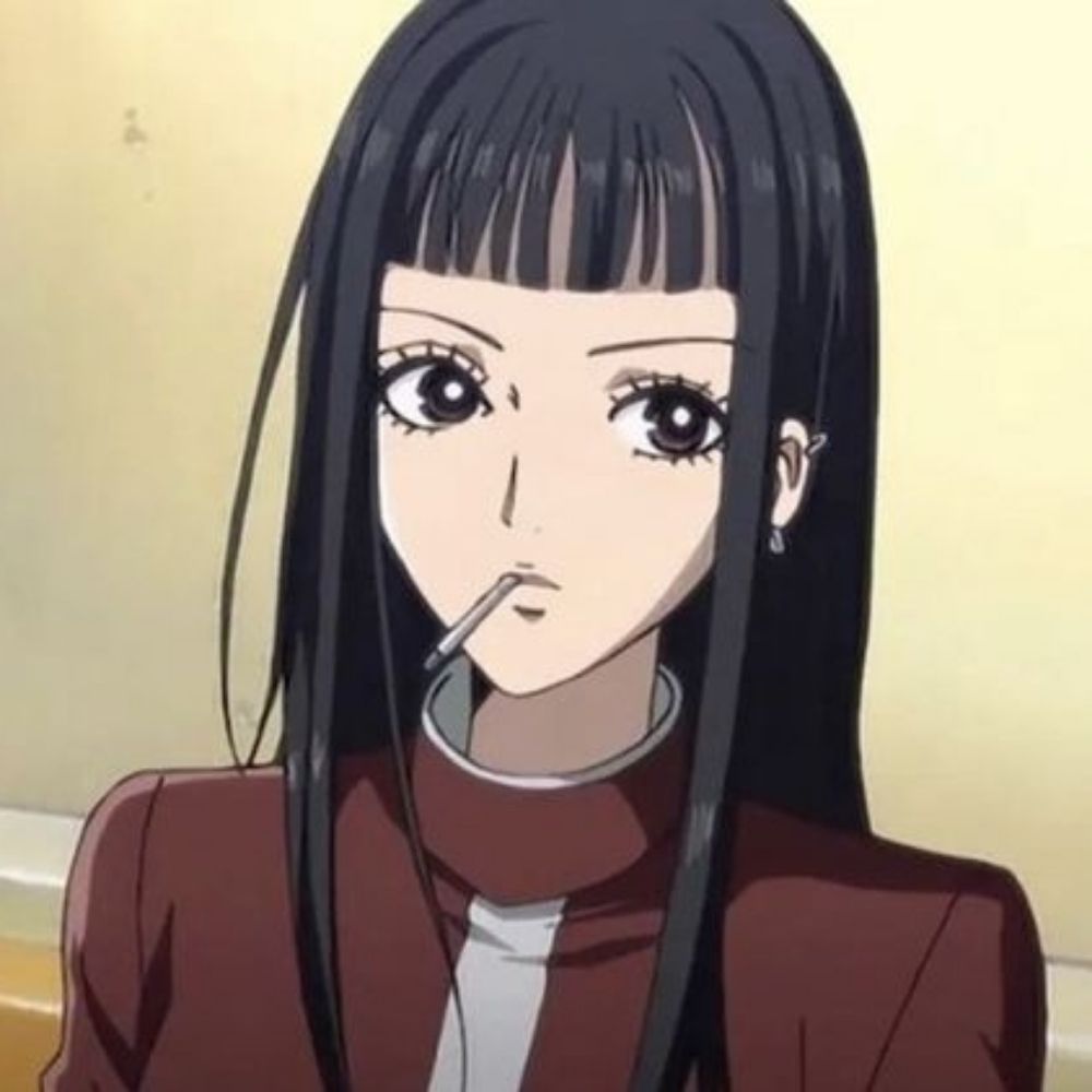 bina 