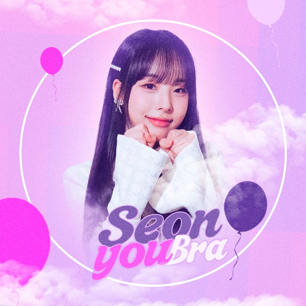 Kim Seonyou Bra 🐹