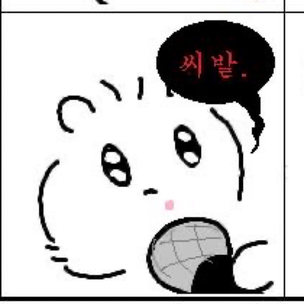 도레미파솔나가리