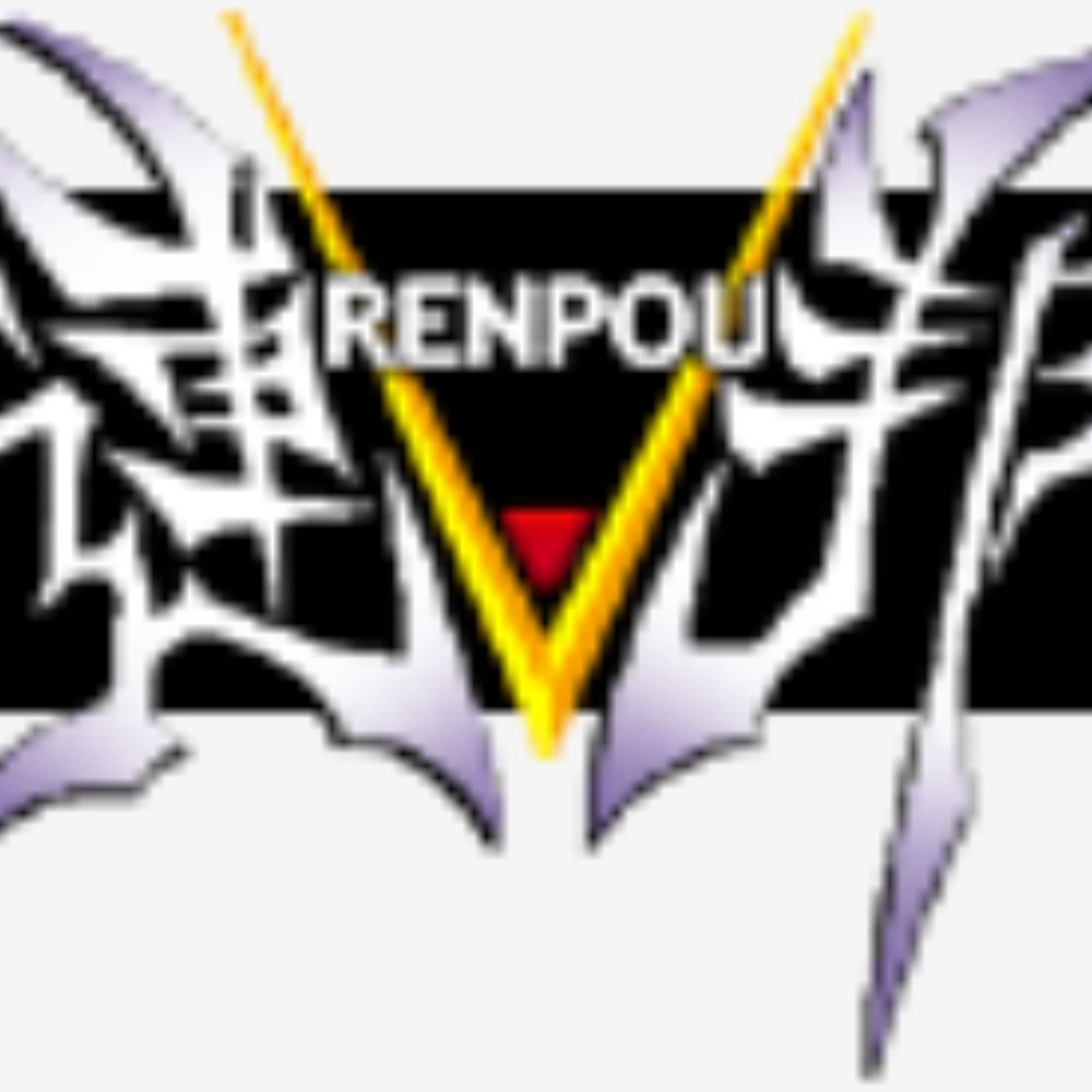 吉野@連邦(renpou.com)