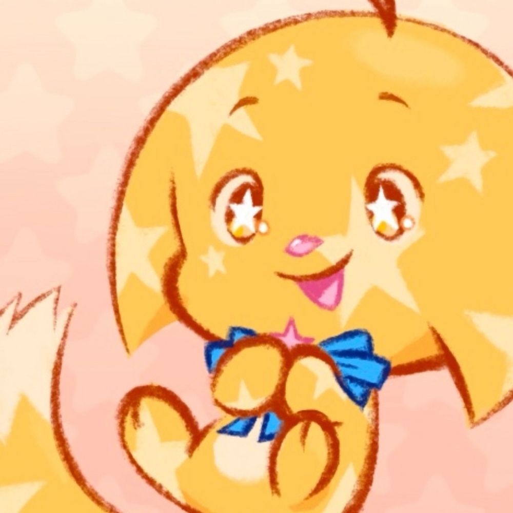 Primrose