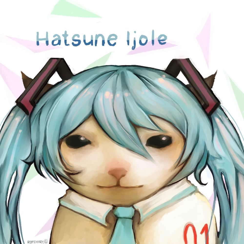 Jupi/Wolfgang