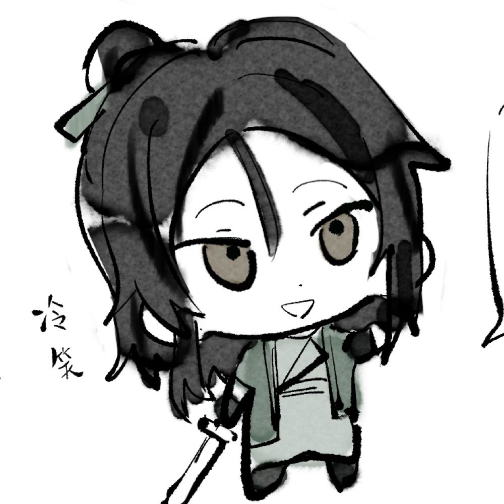 林林