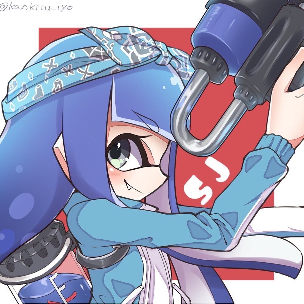 えすじぇー