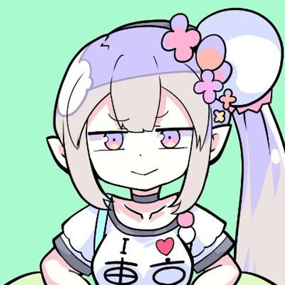 グ