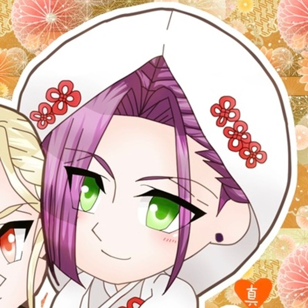 真🍇