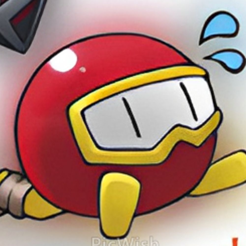 たぬま