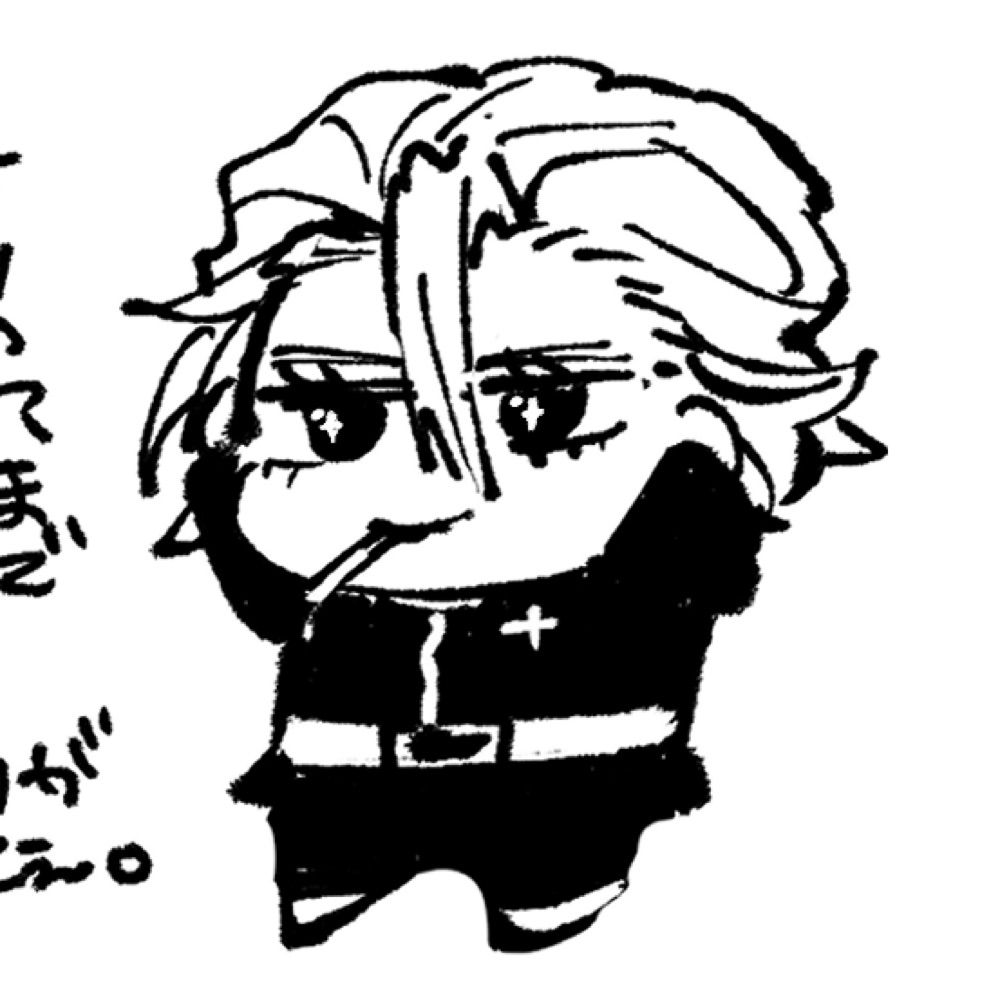 和泉