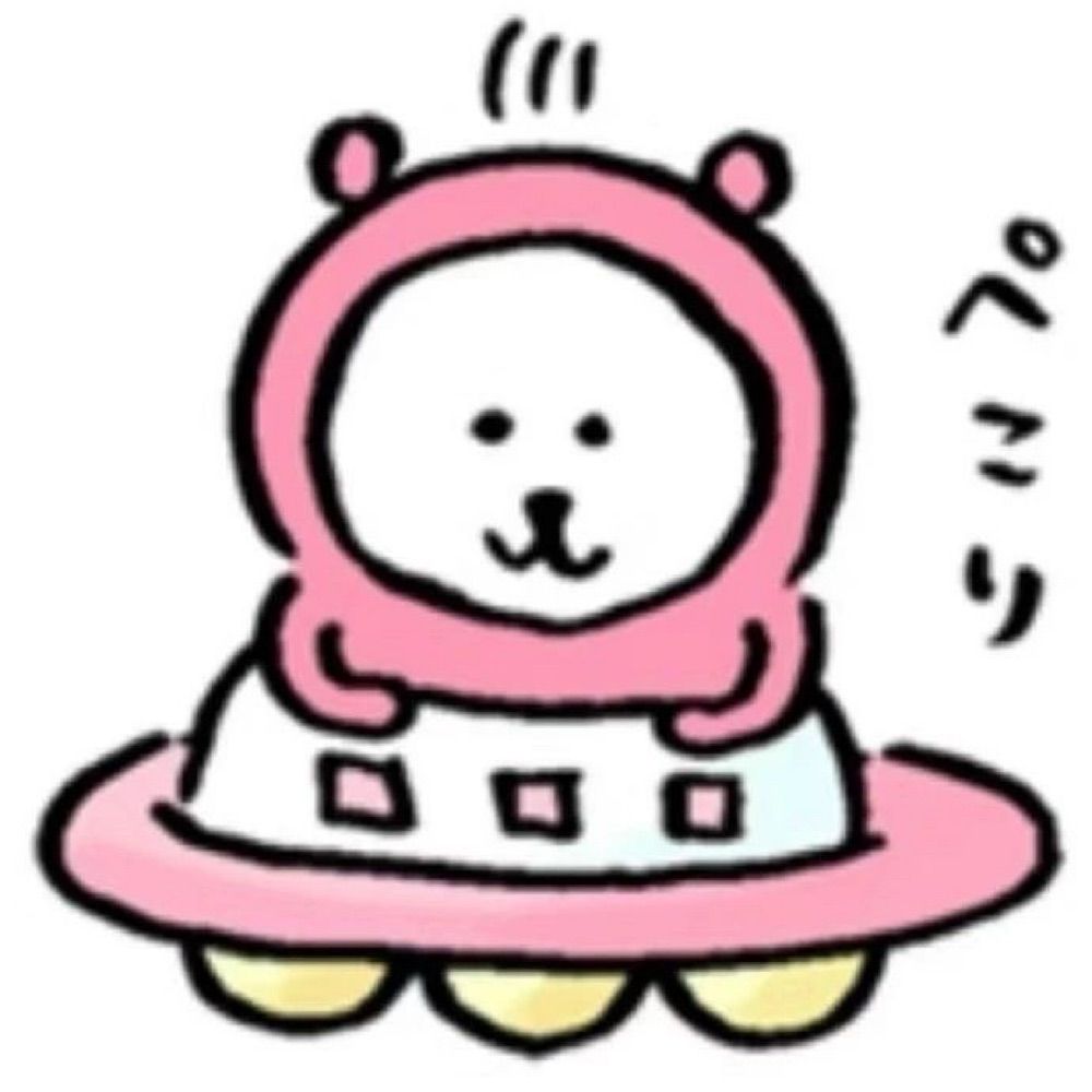 小u