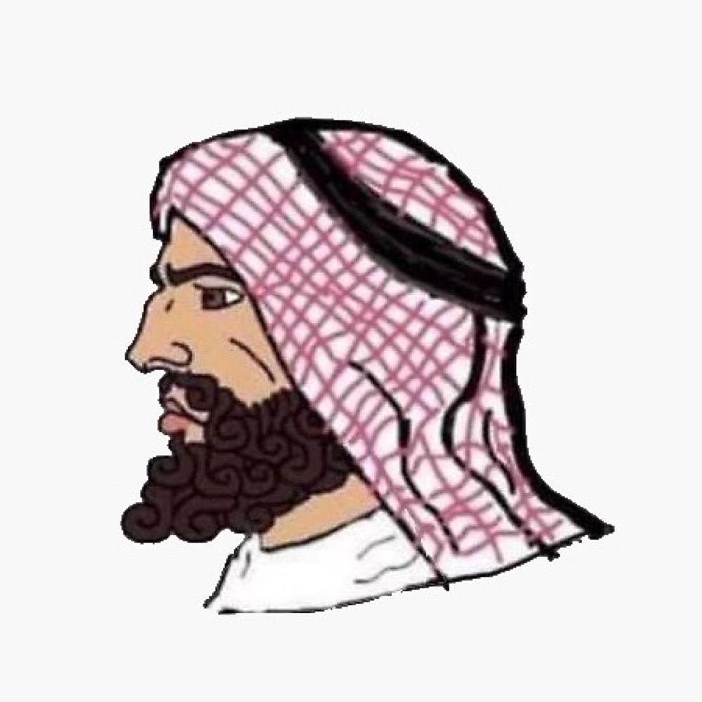 Abd’ al Khāliq