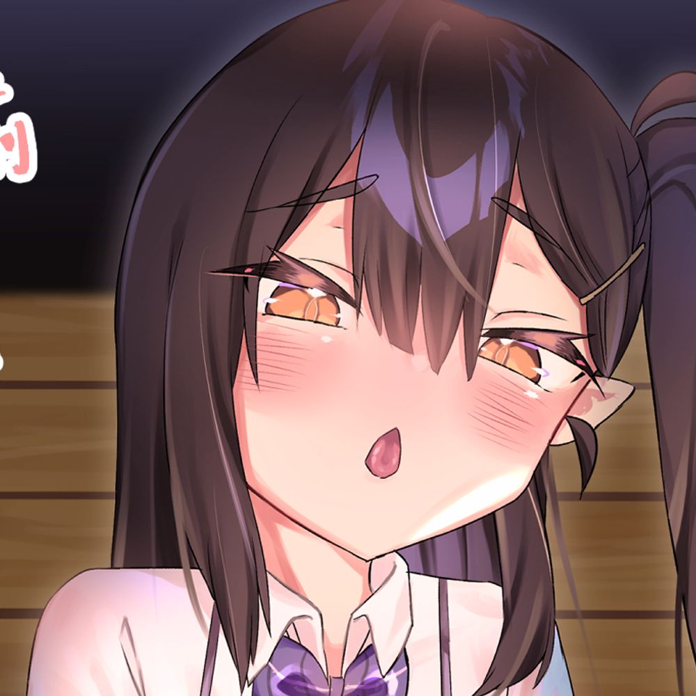 蛞蝓肉舍 ナメクジ