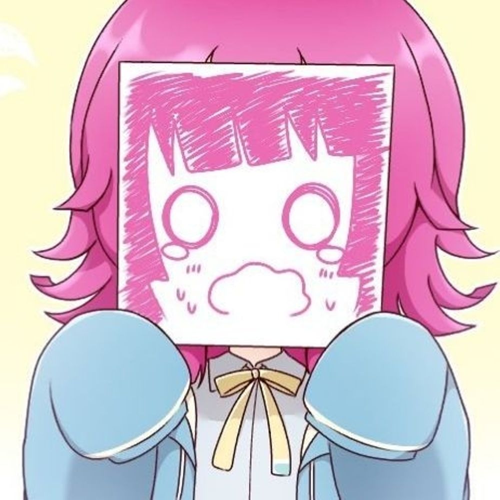 이로