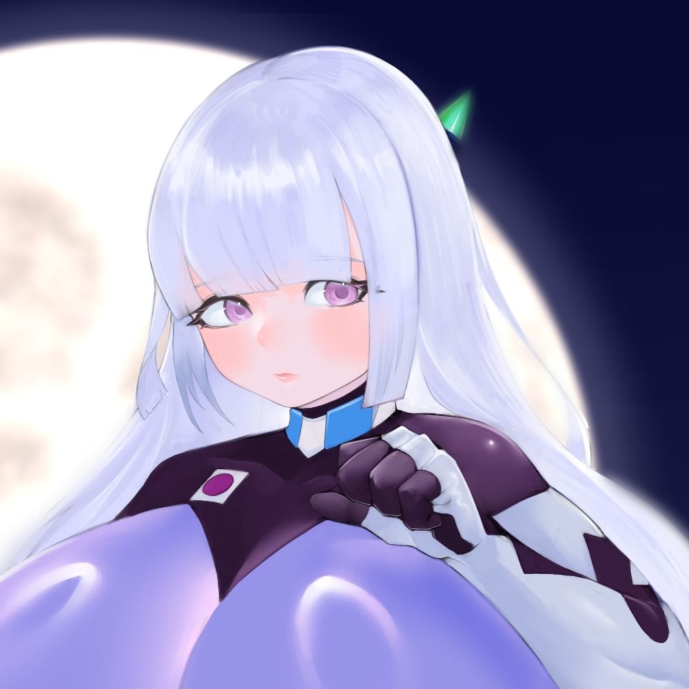 Nebula