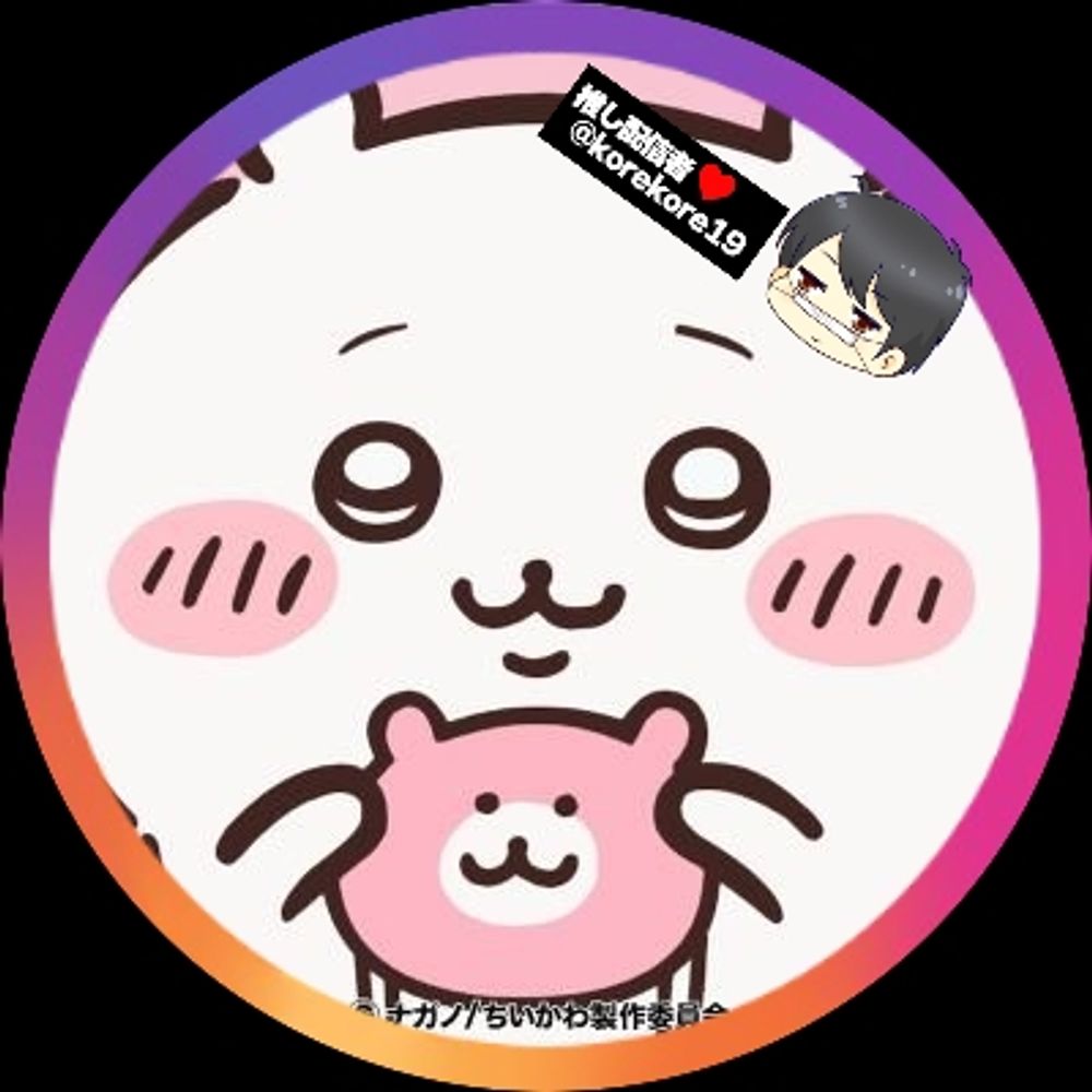 よしえ