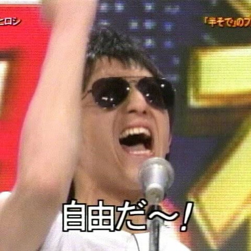 ストおじ