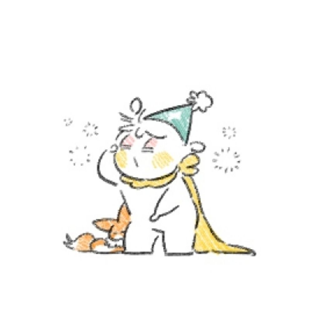 와인