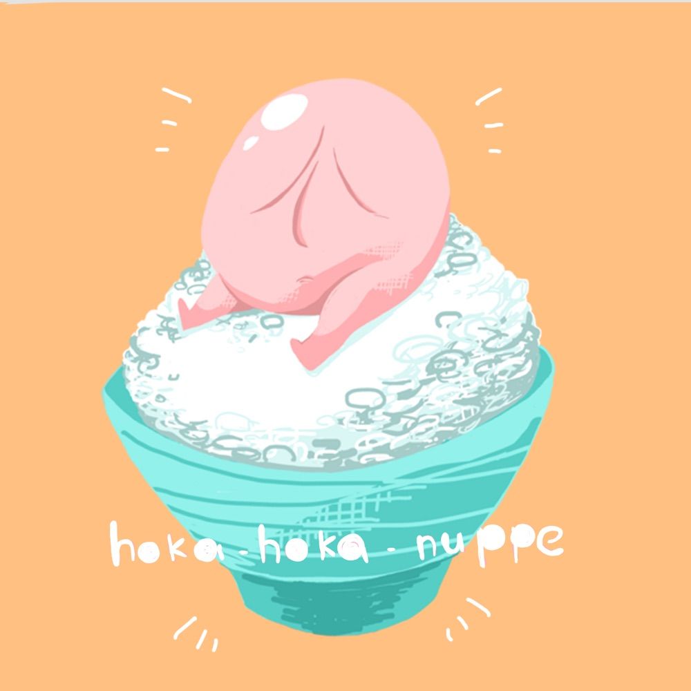 仮住まいのあの子さん。
