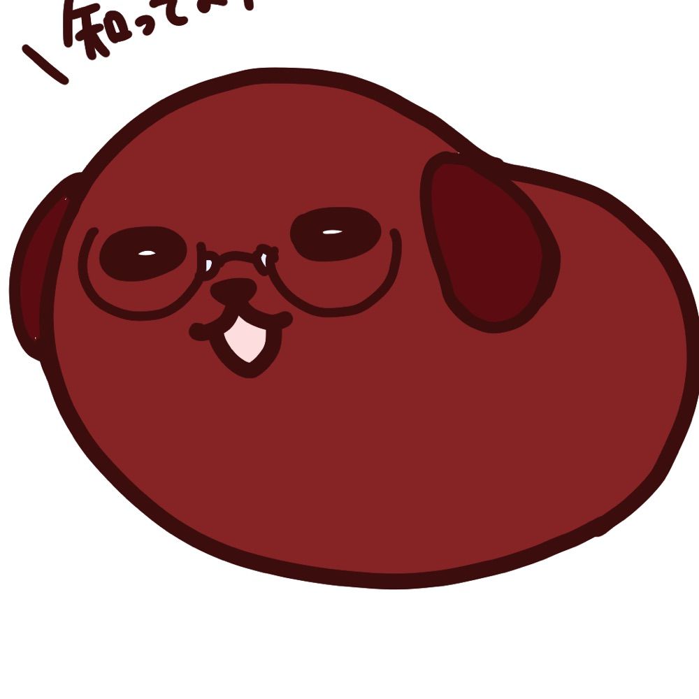 サクマ