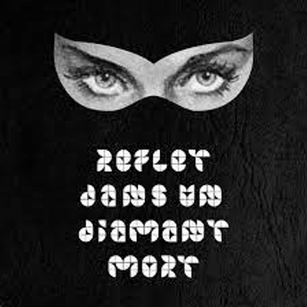 Reflet dans un diamant mort (Reflection in a dead diamond)