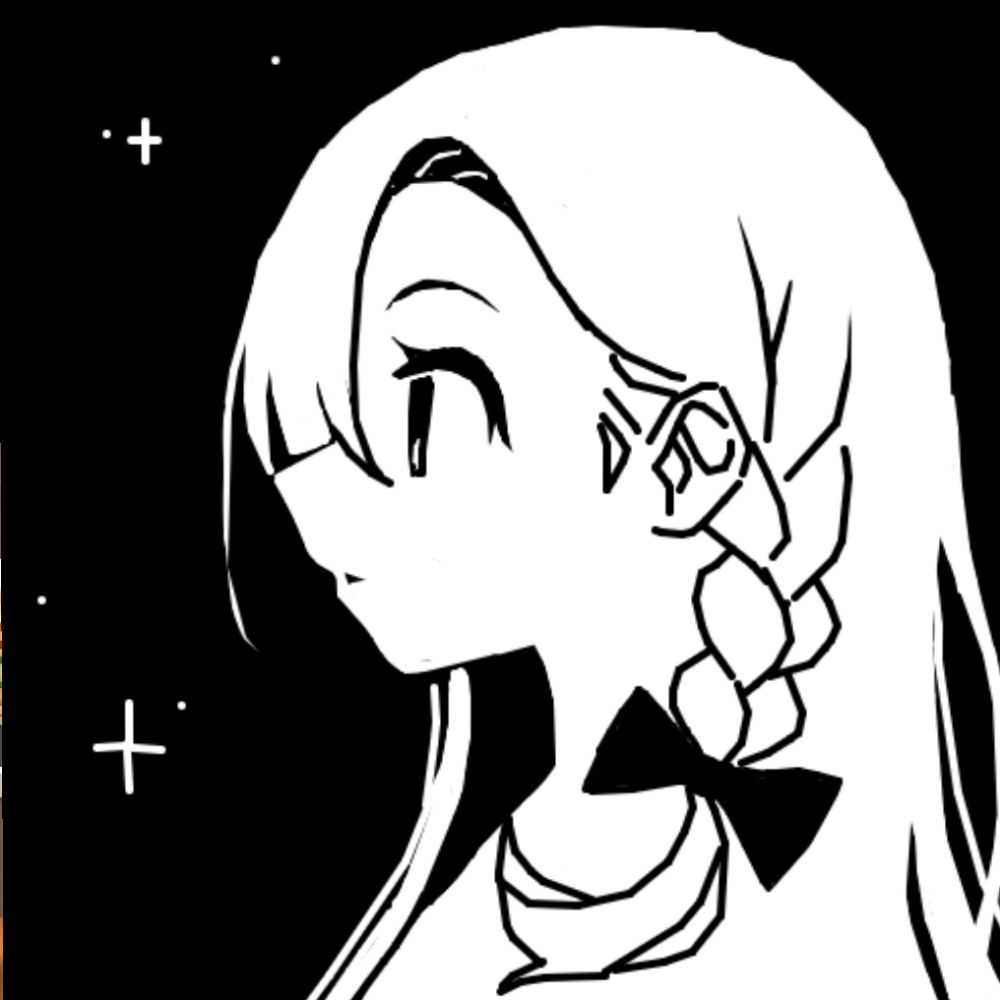 Eri dayo