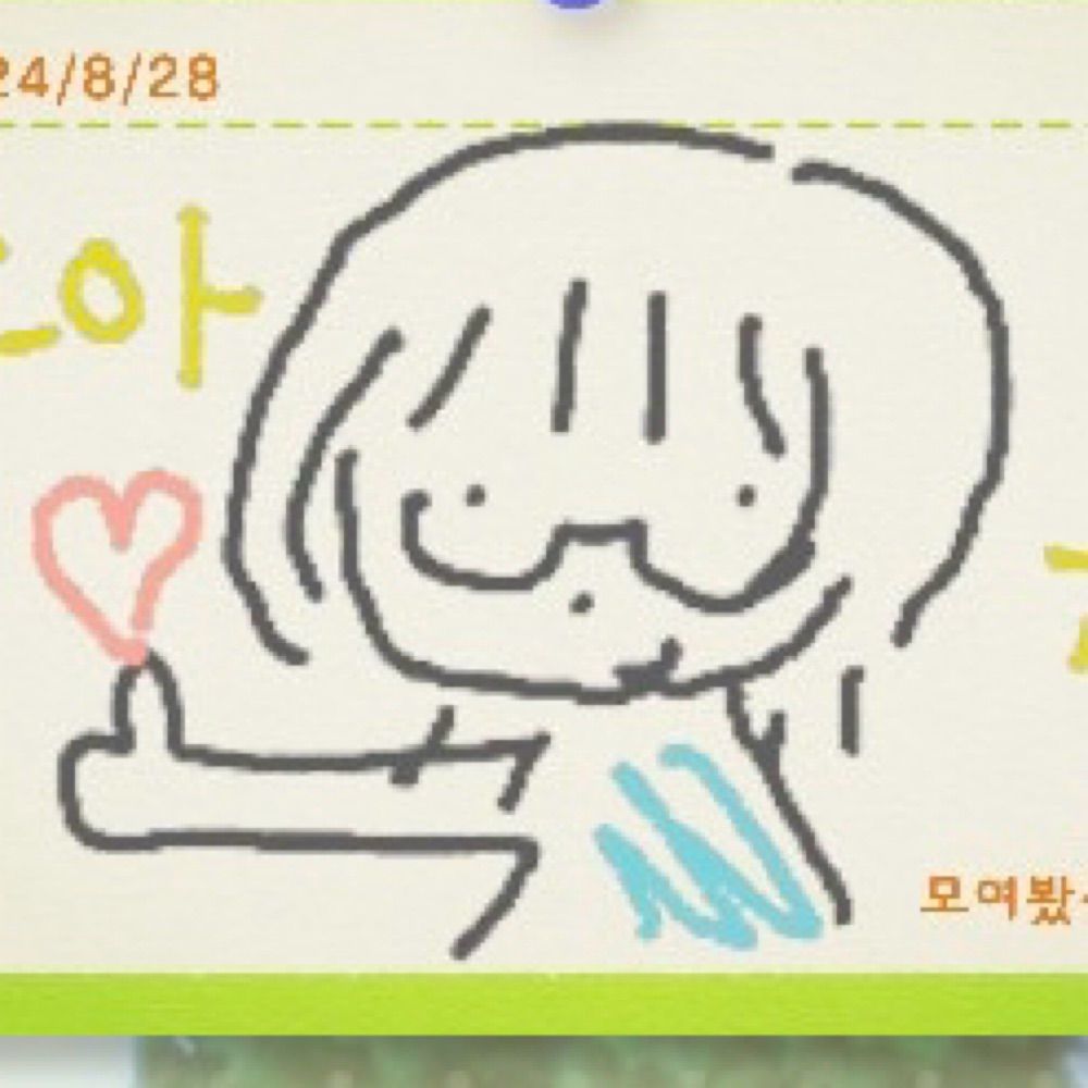 따단이