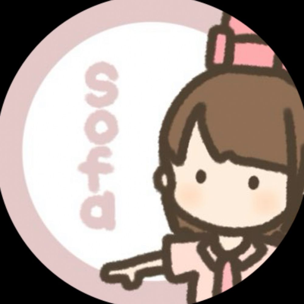 さえ