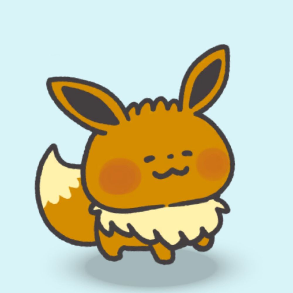 がんがん