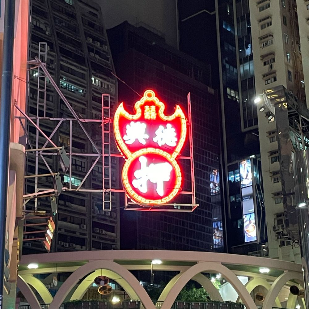 あんぶー