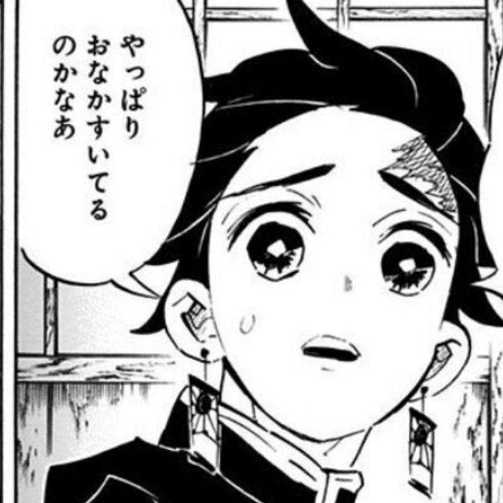 ヒノカミ神楽