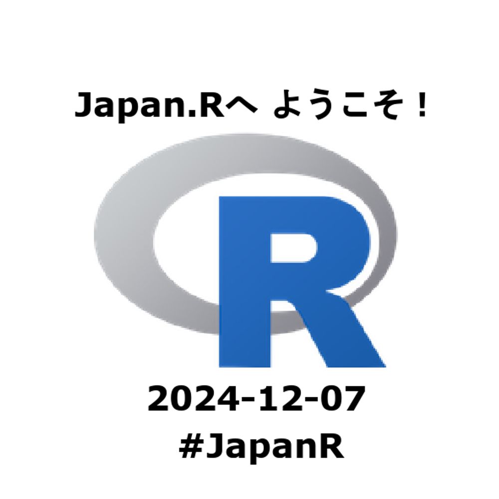 Japan.R