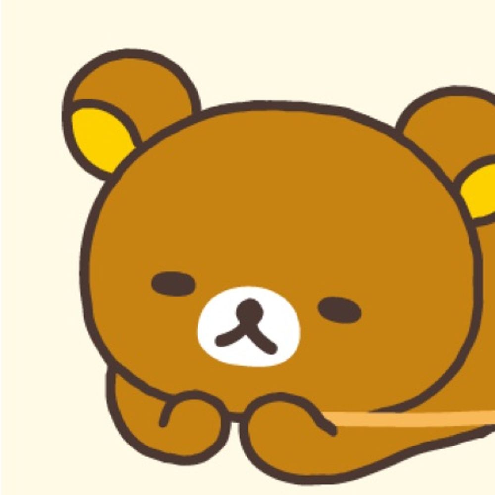 かゆい虫刺されにムヒ