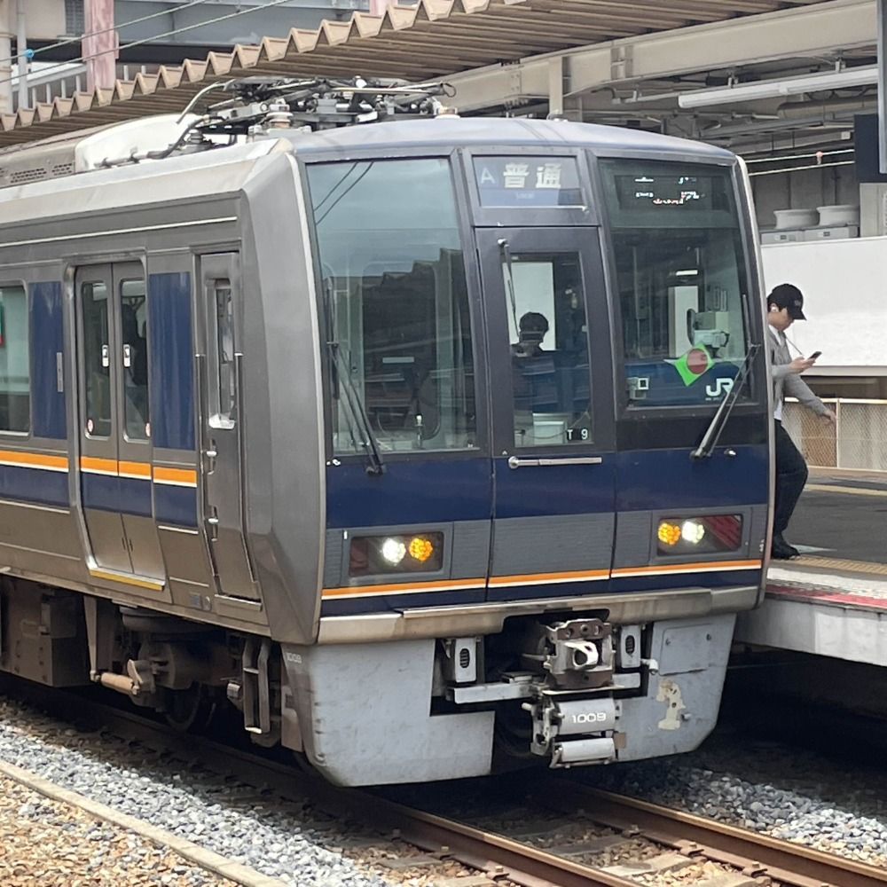 かんな