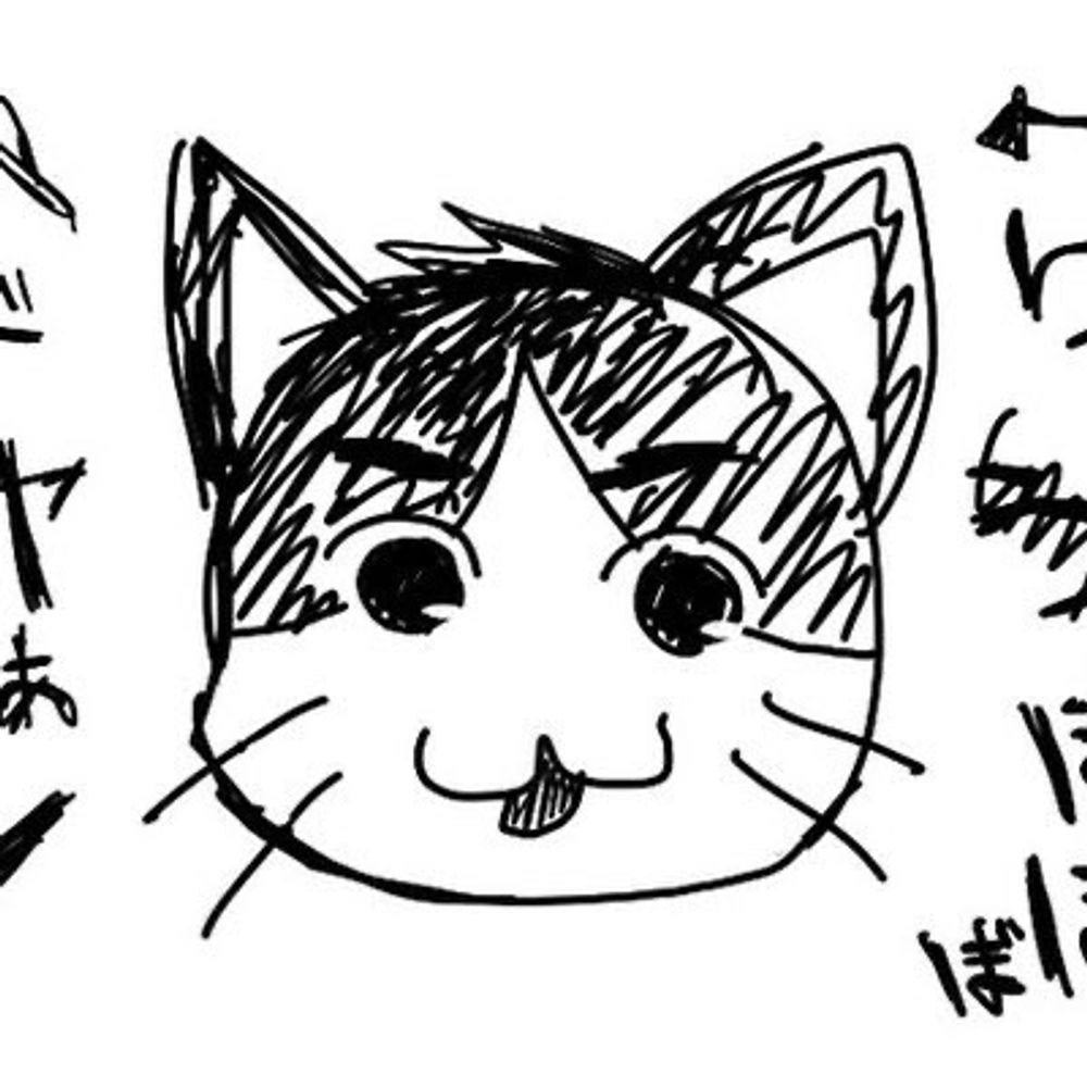 ゆうぼゆぼぼぼ