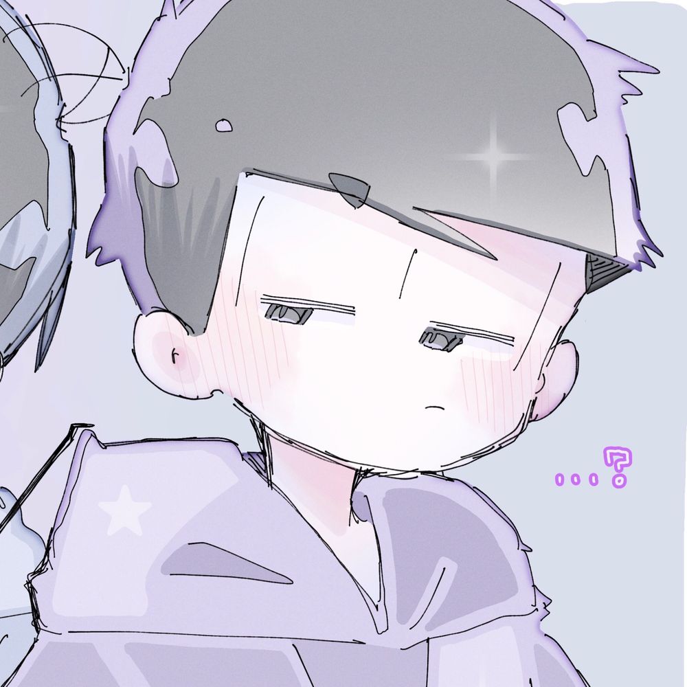 しお漬け