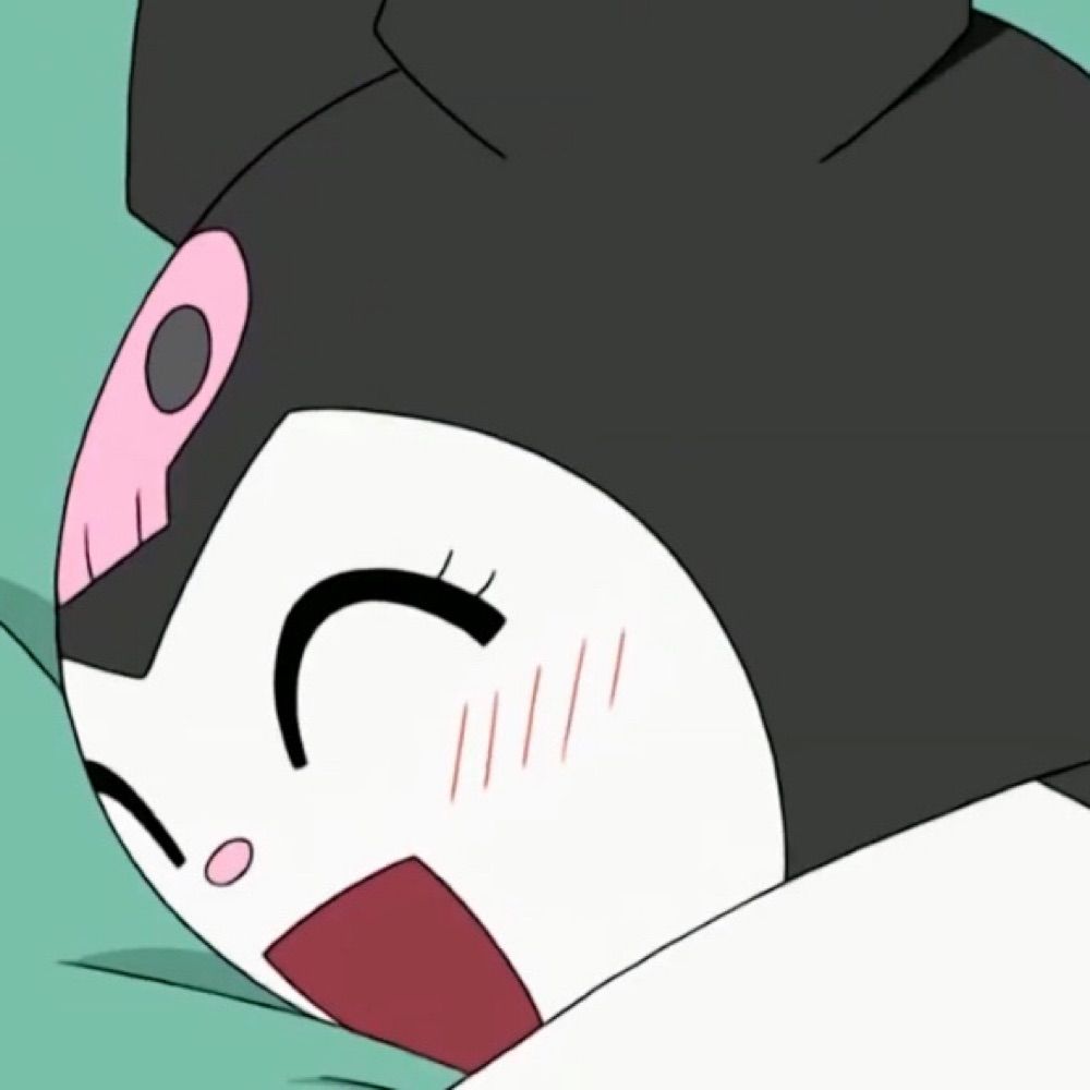 와냠