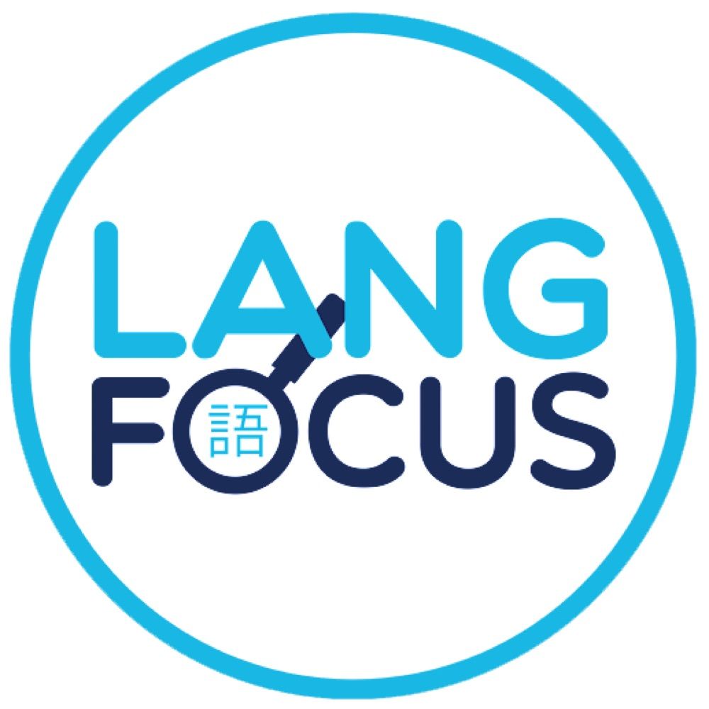 Langfocus