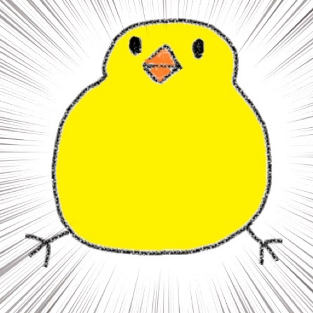 とりさん