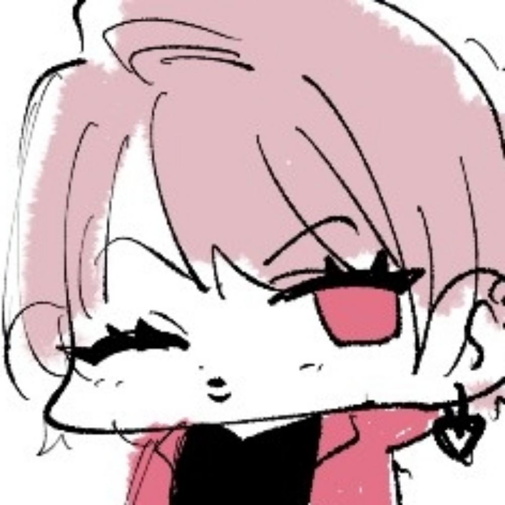 밀고