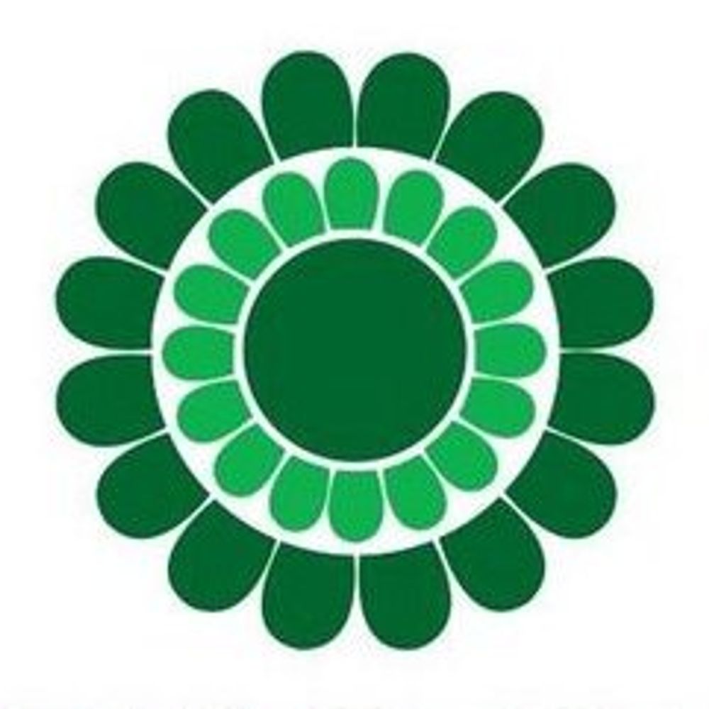 Illinois Green Party