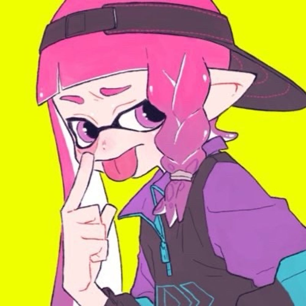 ふんぬ