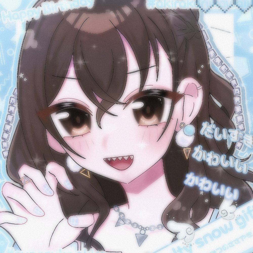すいP