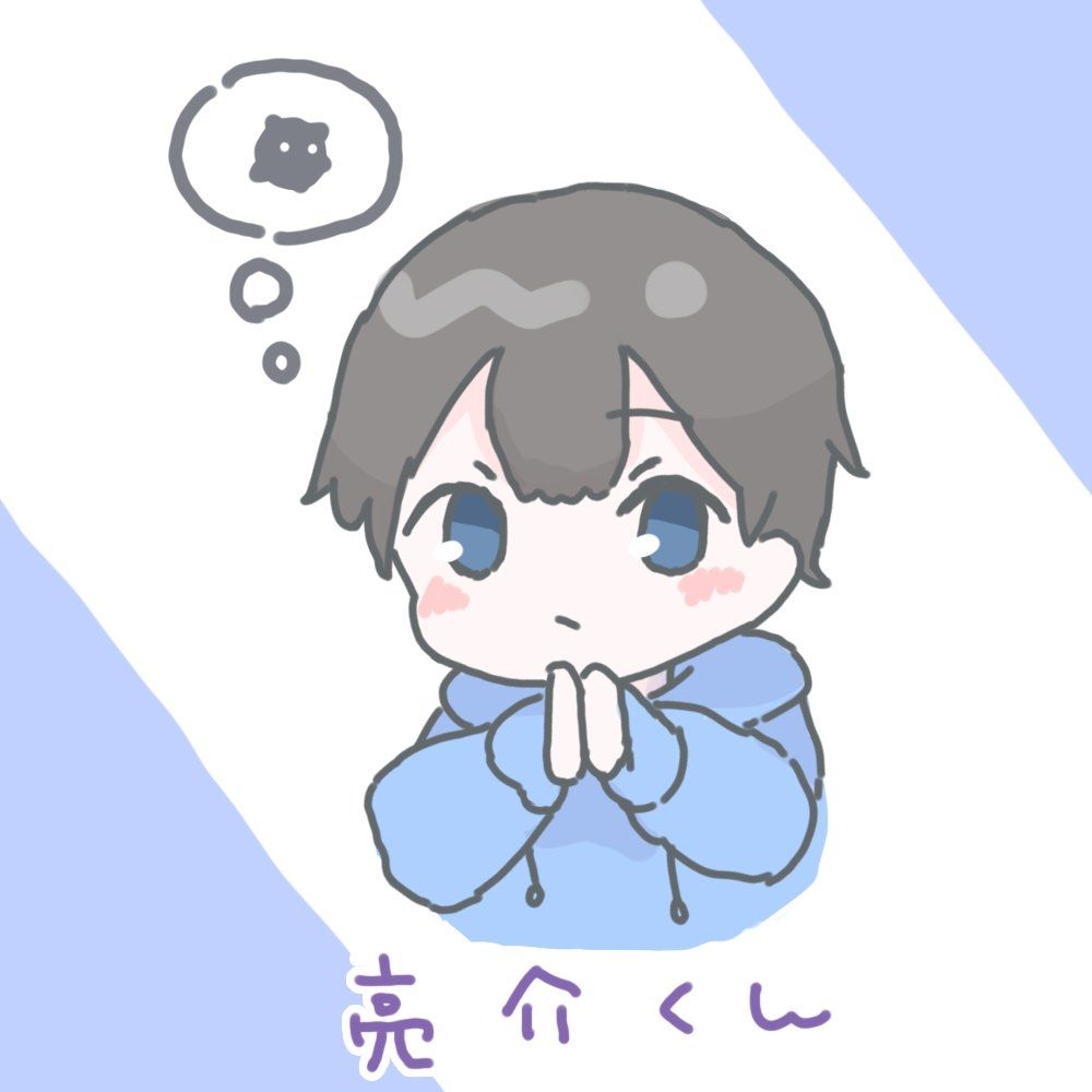 村上・TM・亮介