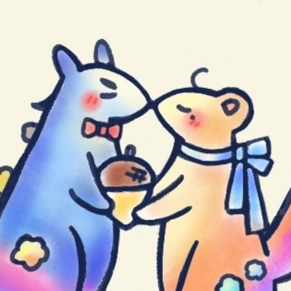 불번