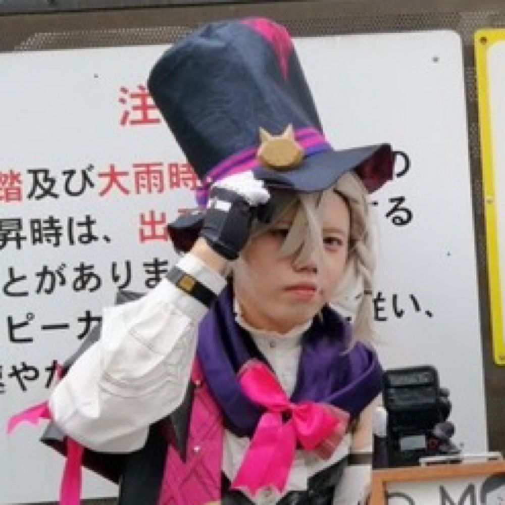 闇咲リグ